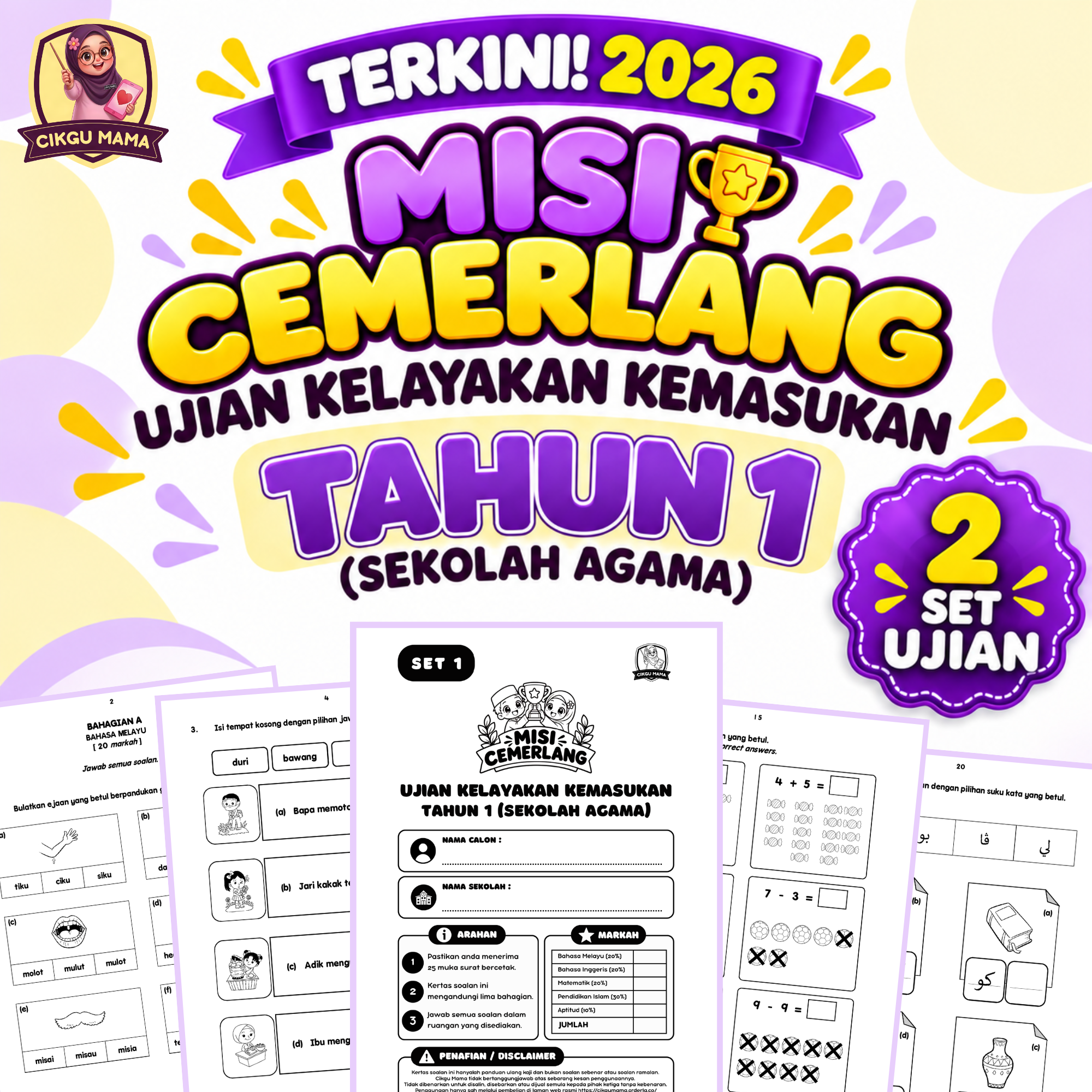 (2026) MISI CEMERLANG - UJIAN KELAYAKAN KEMASUKAN TAHUN1 SEKOLAH AGAMA