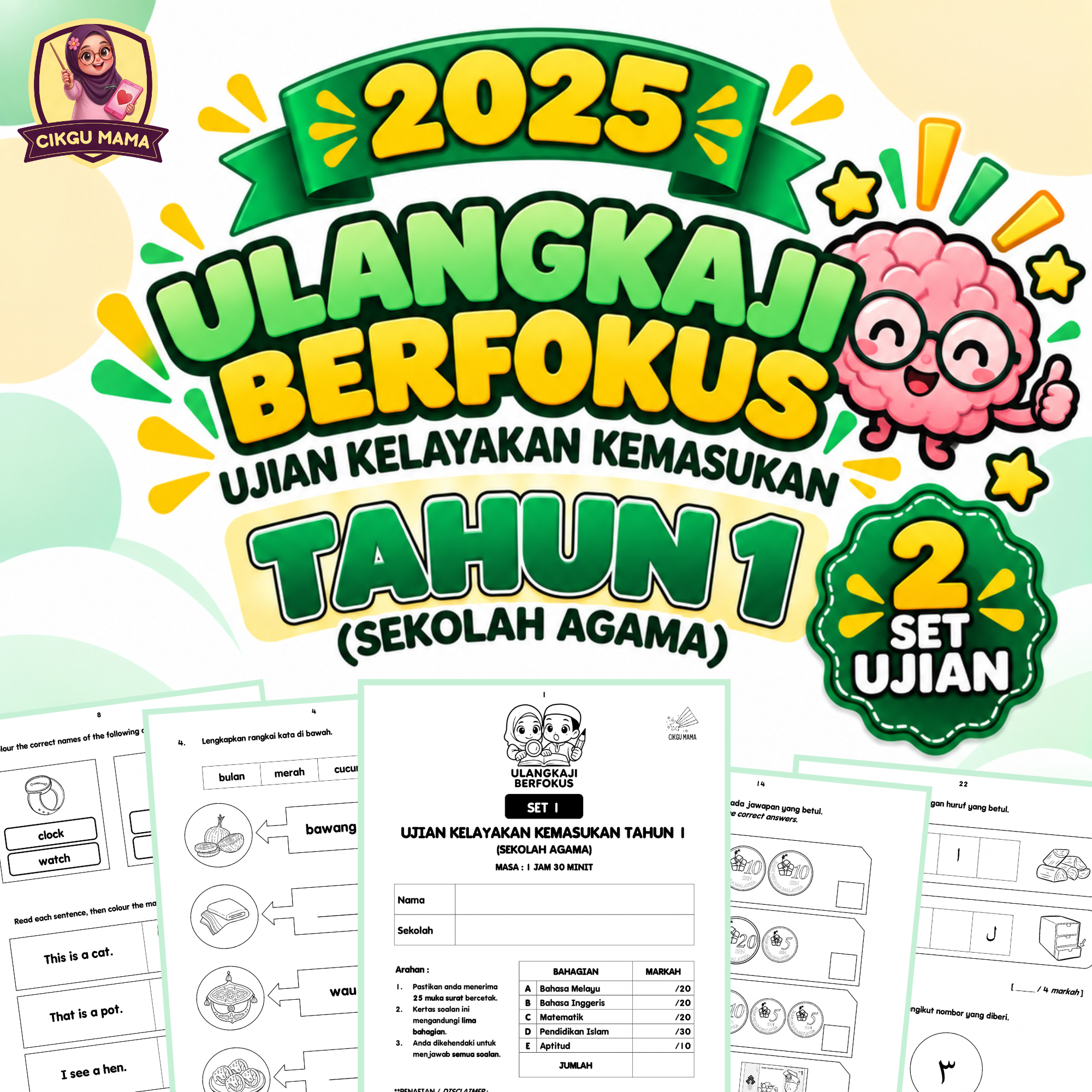 (2025) ULANGKAJI BERFOKUS UJIAN KELAYAKAN KEMASUKAN TAHUN 1 KE SEKOLAH AGAMA