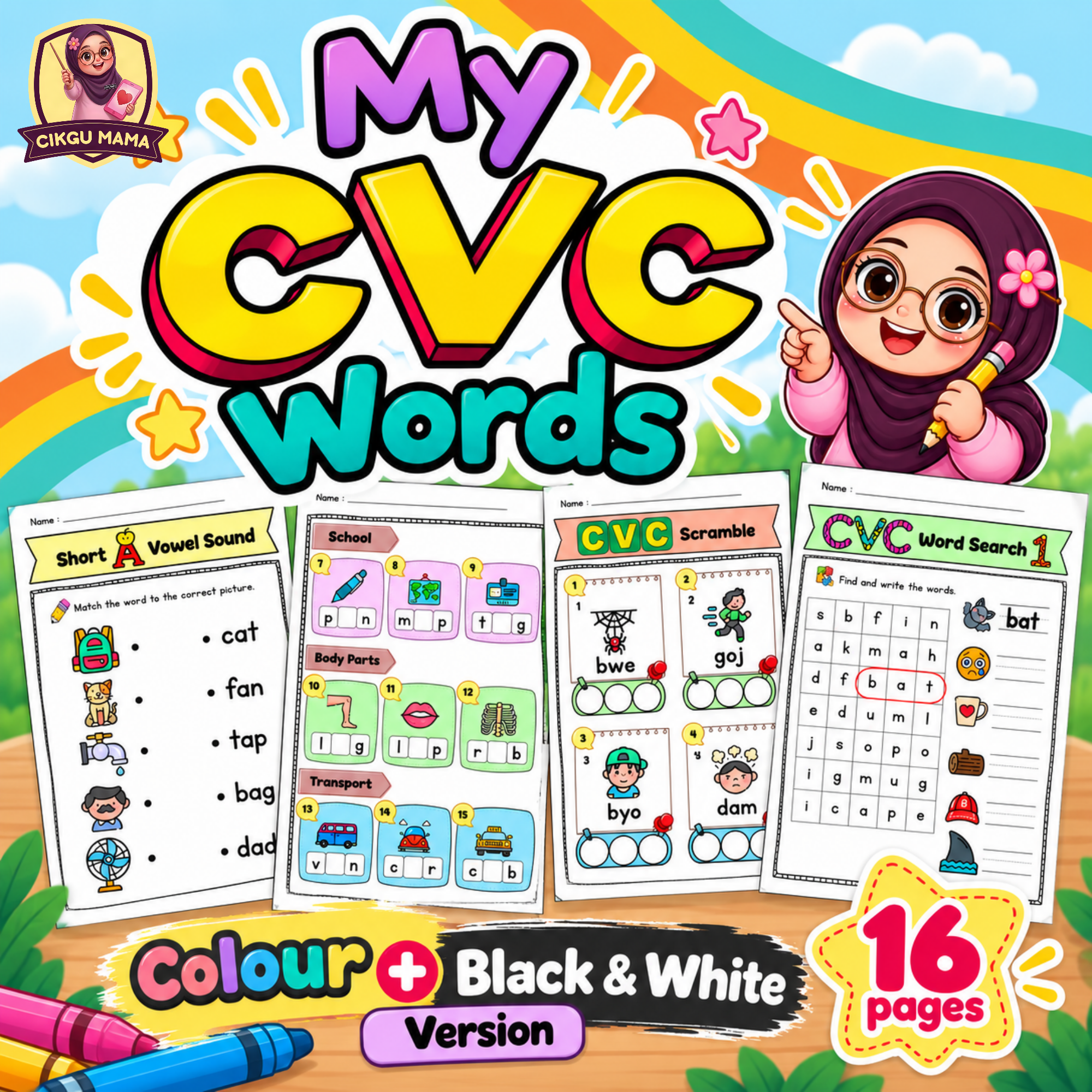 MY CVC WORDS