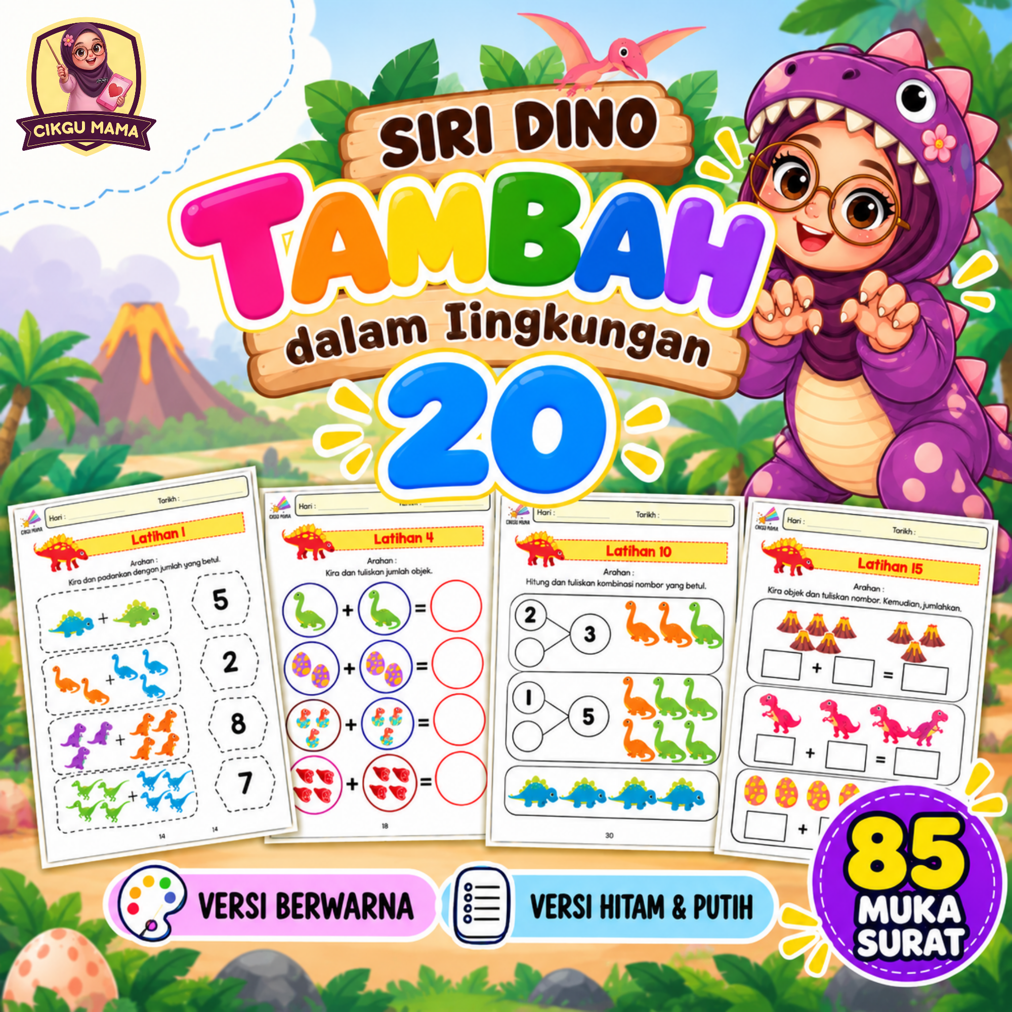 SIRI DINO - TAMBAH DALAM LINGKUNGAN 20